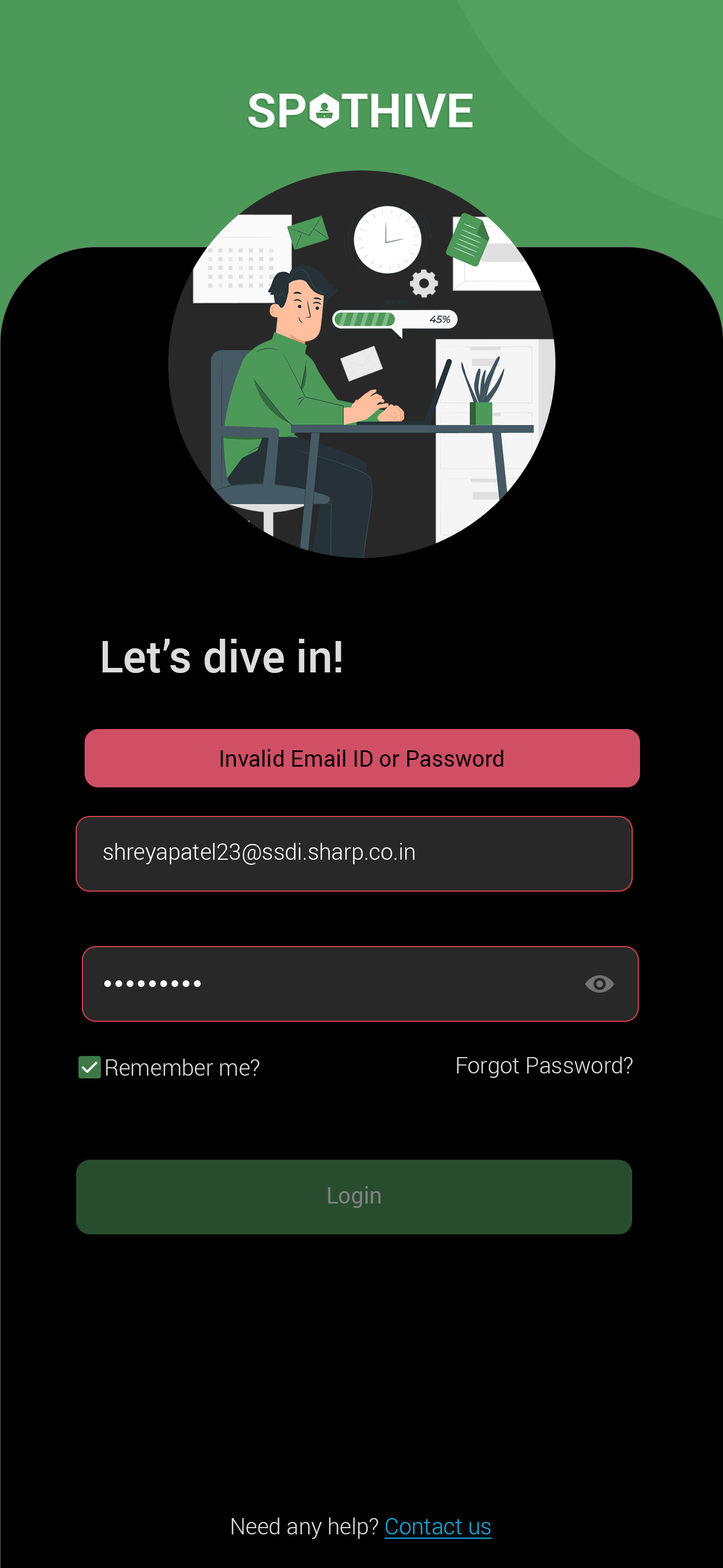 Login, step three