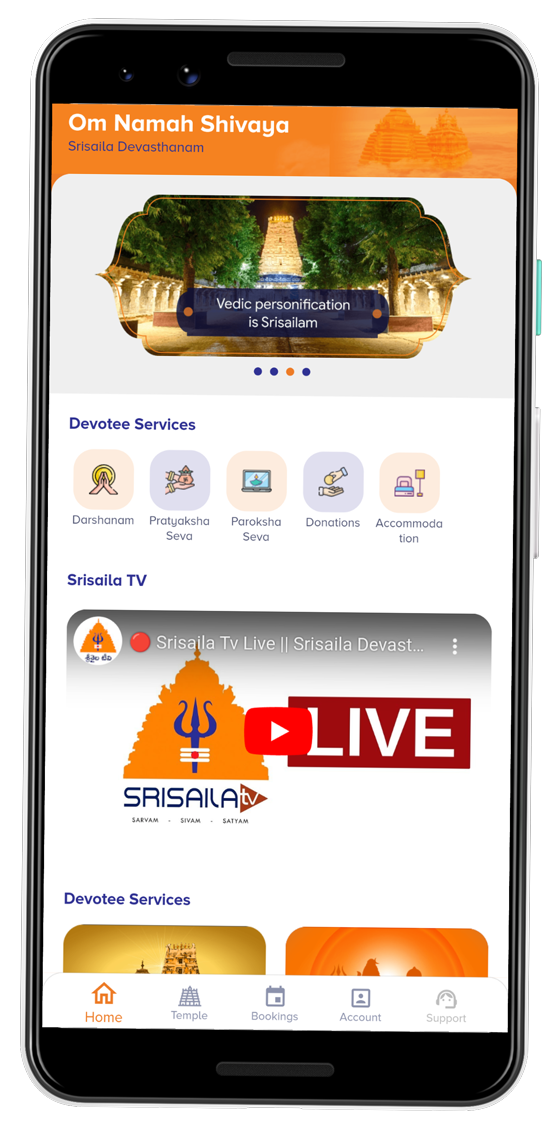 Live + Trending